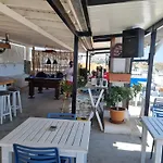 Berg Pansiyon